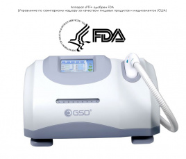 Аппарат фототерапии SPTF+