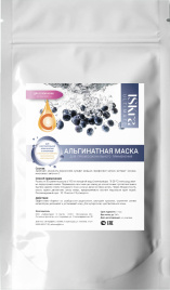 Альгинатная маска "Для чувствит. и куперозной кожи с экстрактом черники, миоксинолом и вит.С", 350г