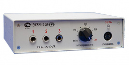 ЭХВЧ-100- (100Вт р/к моно-, би, -спрей) (ВГ)