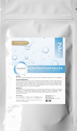 Альгинатная маска "Омолаживающая с аргирелином", 350г