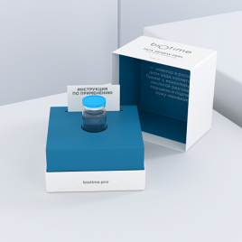 Пилинг MCA RENEW PEEL, фл. 5мл