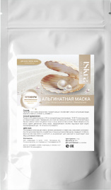 Альгинатная маска "Омолаживающая с пудрой морского жемчуга", 350г