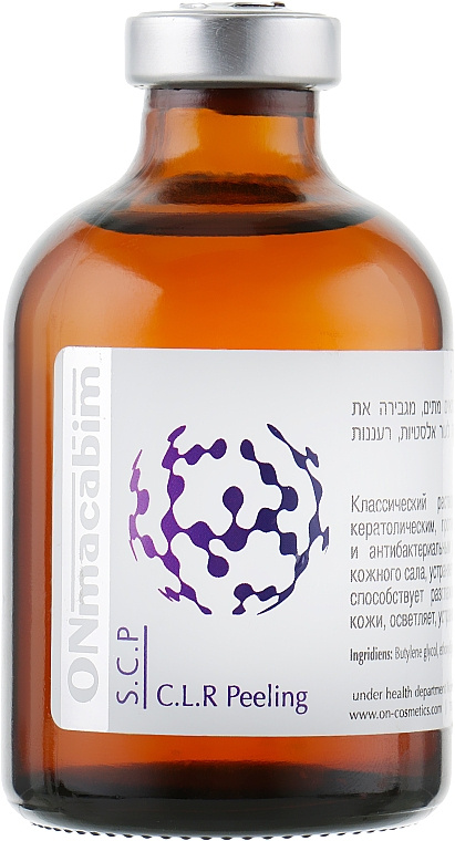 S.C.P. CLR Раствор Джесснера, 50мл. фото 1