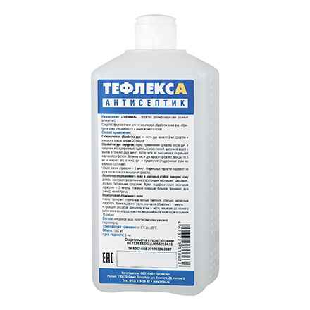 ТефлексА кожный антисептик, пробка, круглый флакон, 1л фото 1