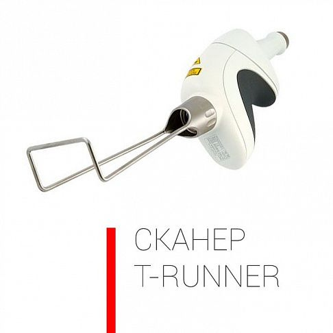 Эрбиевый лазер XS Dynamis фото 3