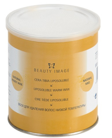 Баночка с воском .в ассортименте 800гр фото 1