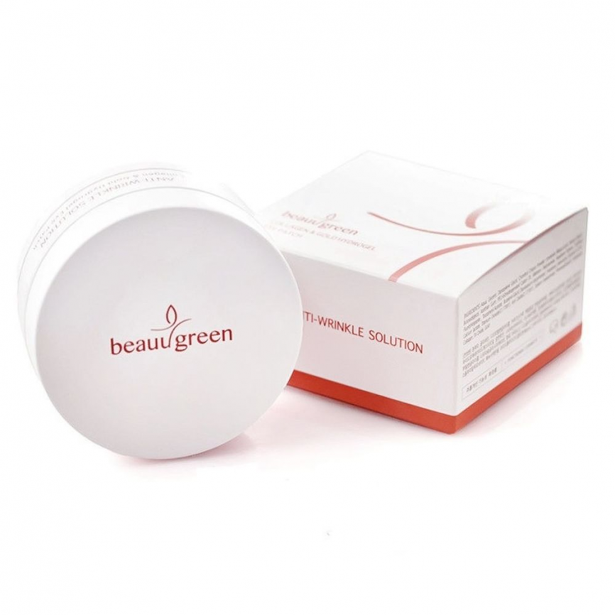 Патчи для глаз с экстрактом граната и рубиновой пудрой BeauuGreen 90г фото 1