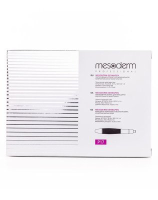  Аппарат для фракционной мезотерапии Dermapen, P17 Mesoderm c Регистрационным удостоверением фото 9