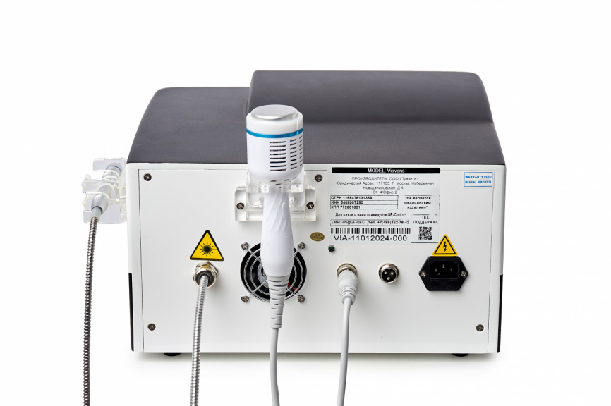 Viavens диодный аппарат для удаления сосудов фото 8