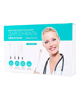 Дарсонваль для лица и волос с 4-мя сменными насадками Biolift4 118 (BT-118) Gezatone фото 3