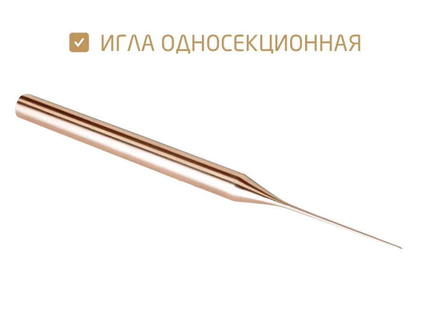 Иглы Баллет золотые К4, 50шт. (поштучно) фото 2