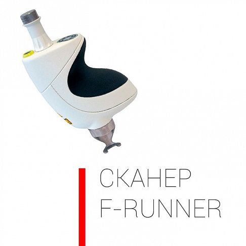 Эрбиевый лазер XS Dynamis фото 6