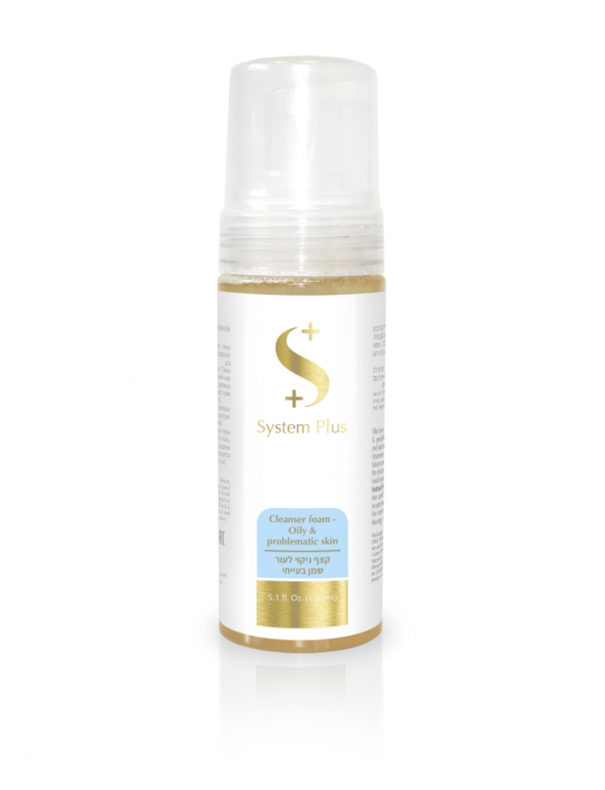 System Plus Очищающая пенка для жирной и проблемной кожи, 150 мл фото 1