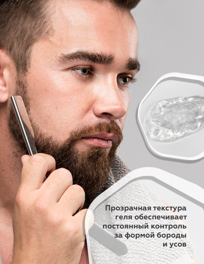 Гель для бритья Geltek Men, фл. 100 мл фото 4