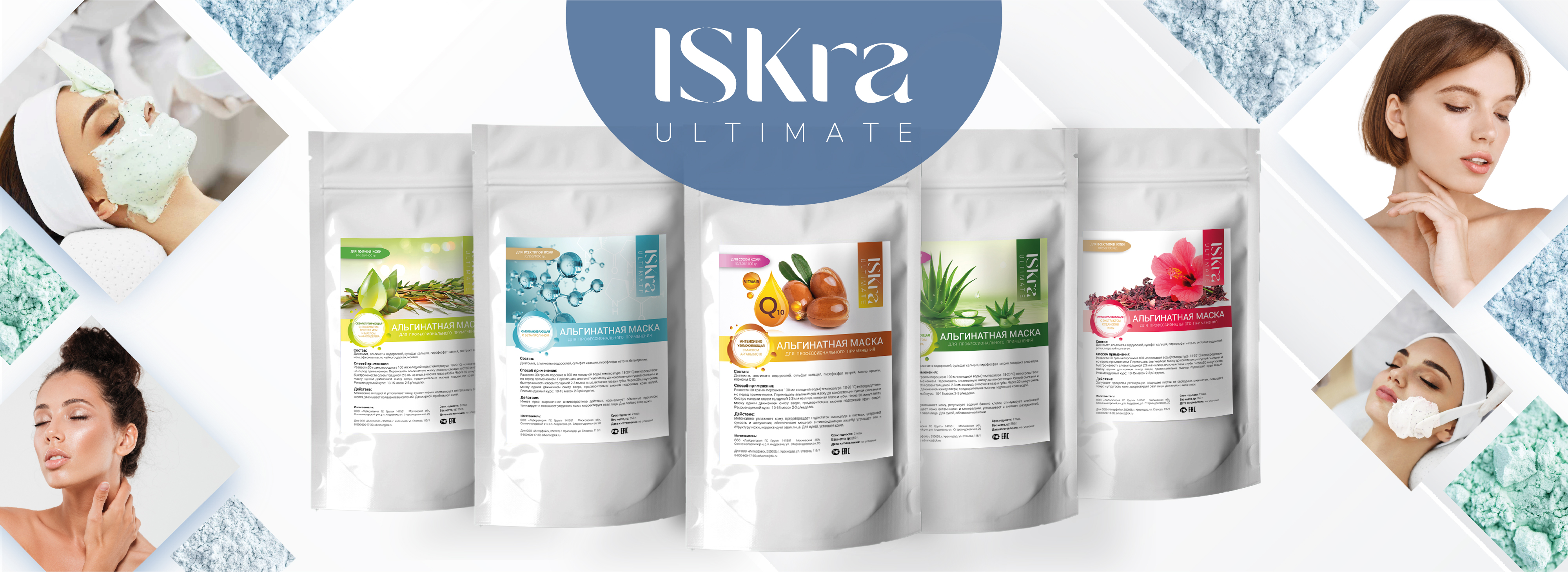 Баннер для сайта (2)