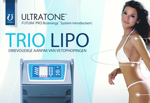 ультратоне